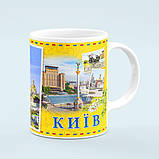 Чашка Київ марки (Києво-Печерська лавра), фото 4