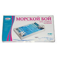 Настольная игра Морской бой Colorplast (1234)