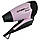 Фен дорожній First FA-5653-3, фото 3