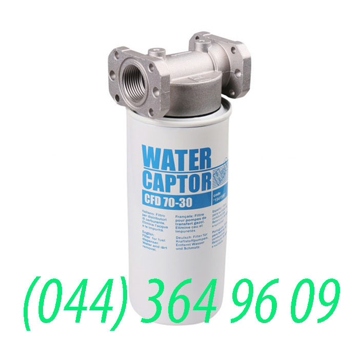 Фільтри PIUSI 70 л/хв Water Сaptor (фільтр для палива водовидаляючий), фото 1