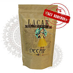 Кава Арабіка Колумбія без кофеїну 1 кг