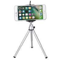 Мини штатив тренога Primo Tripod F2 + крепление для смартфона KR-01