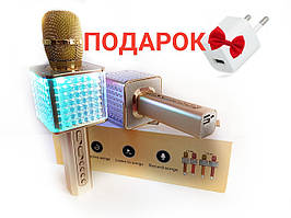 Бездротовий Bluetooth Караоке-мікрофон Magic Karaoke YS-86