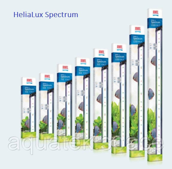 Освітлювальна балка Juwel HeliaLux Spectrum 550, 27 Вт код 48905