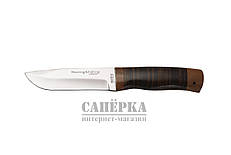 Ніж Мисливський Grandway 2253 LP. Колодка — шкіра складана, дерево