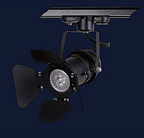 Чорний трековий світильник зі шторками 75229 BK (трек)