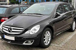 Mercedes R-Class (W251)