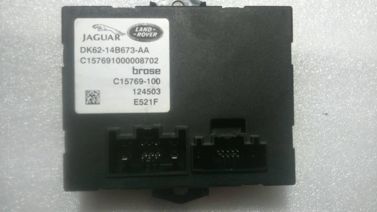 LR043576 DK6214B673AА Блок керування кришкою багажника Land Rover Discovery