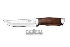 Нож охотничий Grandway. Колодка — червоне дерево