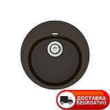 Гранітна мийка Vankor Sity SMR 01.50 Chocolate 510, фото 2
