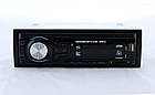 Автомагнітола MP3 8225 ISO+BT магнітолу без диска блютус Bluetooth євро фішка 1 DIN, фото 2