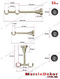 Карниз для штор Marcin Dekor Польща Оригінал, 16мм круглий, Подвійний, 9 Кольорів, Без кілець. Склад, фото 4