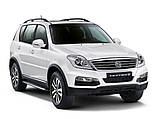 Ворсові килимки Ssang Yong Rexton W 2013- VIP ЛЮКС АВТО-БРС, фото 10