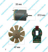 Мотор фена (1 тип Ferm) Универсальный