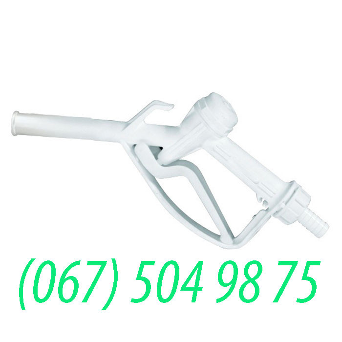 Пластиковий заправний пістолет PIUSI Plastic nozzle (water/food), фото 1