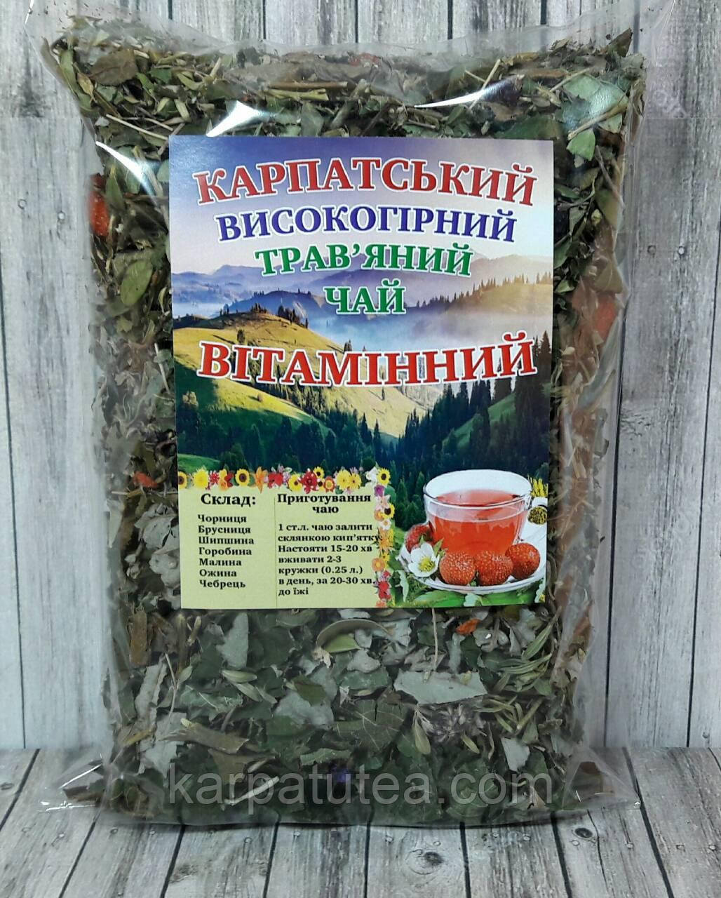 Карпатський Вітамінний чай