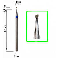 М-01 Алмазна насадка Конус зворотний Blue 1,4*1,5