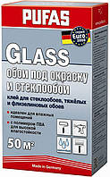 Клей для обоев PUFAS Glass 500 г