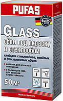 Клей для шпалер PUFAS Glass 500 г