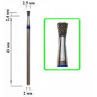 Алмазна насадка Конус зворотний Blue 2,5*2,4