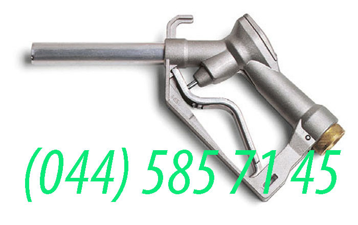 Топливораздаточный пістолет без відсікача алюмінієвий (КИТАЙ)