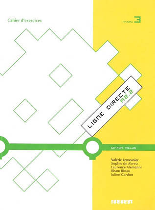 Ligne Directe 3 Cahier d exercices avec CD-ROM, фото 1