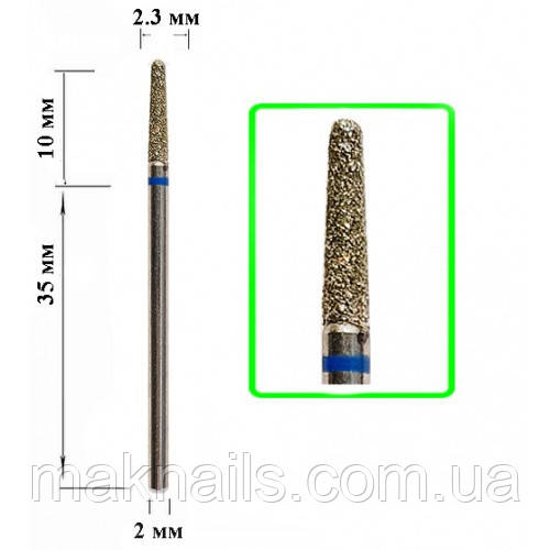 Алмазна насадка Конус Blue 2,3*10