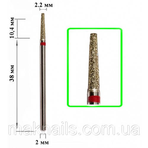 Алмазна насадка Конус Red 2,2*10,4