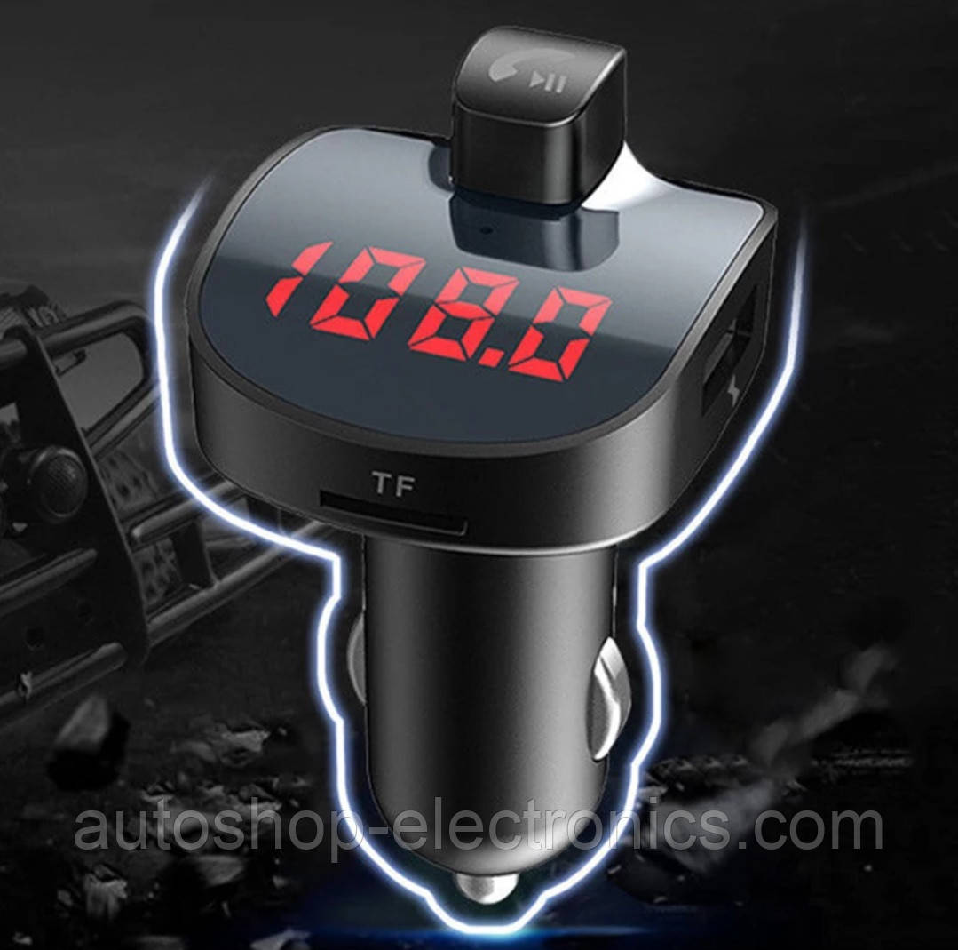 Блютуз ФМ модулятор ( 2xUSB / microSD / гучний зв'язок / вільні руки )