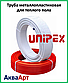 Труба металопластикова 16х2 UNIPEX (для теплих підлог) безшовна, фото 3