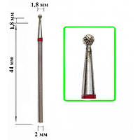 Алмазна насадка Кулька Red 1,8 мм