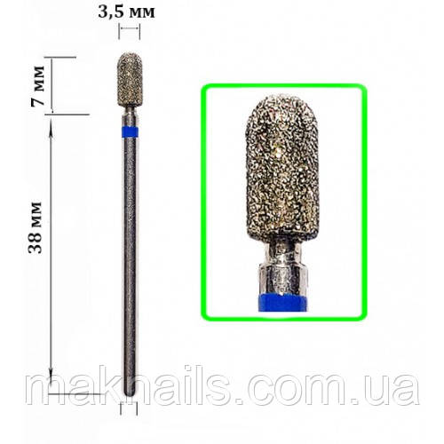 Алмазна насадка Циліндр закруглений Blue Ø3,5*7