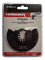 Насадка для реноватора напівкругла різак 88 мм.Haisser