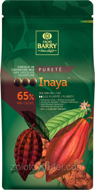 Чорний шоколад INAYA 65%, Cacao Barry
