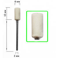 Корундова насадка Циліндр 6*12