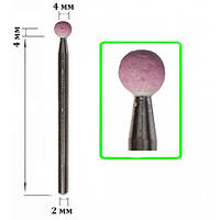 Корундова насадка Кулька 4мм