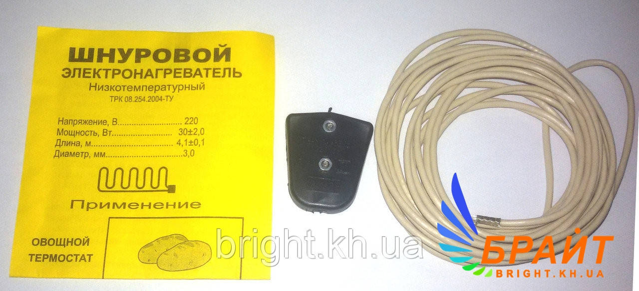 Шнур теплової ТШ-30 30 Ват електронагрівальний довжина 4 метри