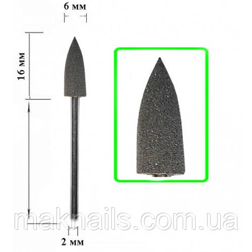 Полірувальник силіконовий Куля мала