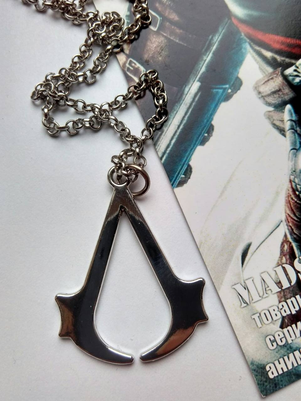 Кулон Кредо ассасина Assassins Creed.562