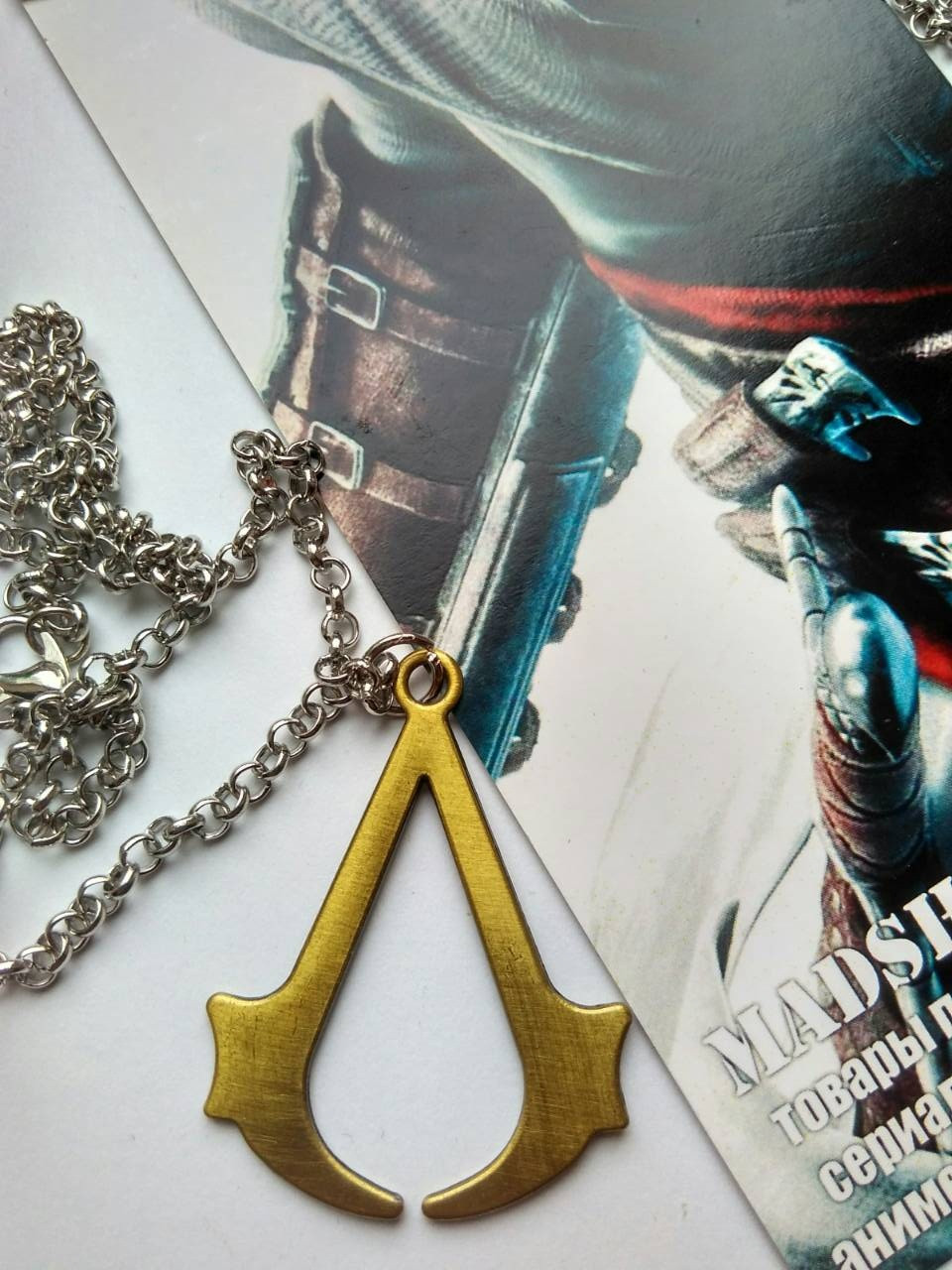 Кулон Кредо ассасина Assassins Creed.632