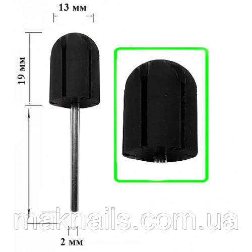 Основа-тримач гумова для манікюрних ковпачків діаметр 13