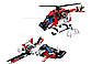 Lego Technic Рятувальний вертоліт 42092, фото 5