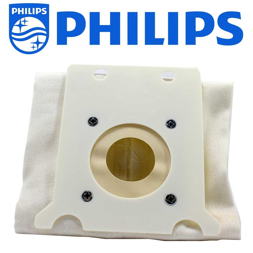 Мішок для пилососу Philips 883802103010 (P03 C VC08W08) - запчастини для пилососів