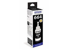 Чорнило Epson T664 Black 70 мл OEM C13T66414A