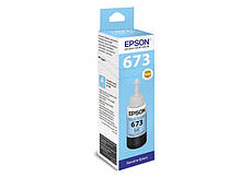 Чорнило Epson T673 Light Cyan 70 мл OEM C13T67354A