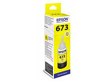 Чорнило Epson T673 Yellow 70 мл OEM C13T67344A