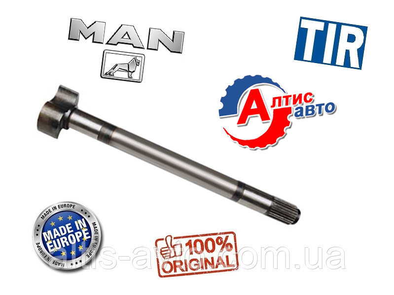 Гальмівний вал MAN F 2000, F 90, M 2000 L, M 90 07.86