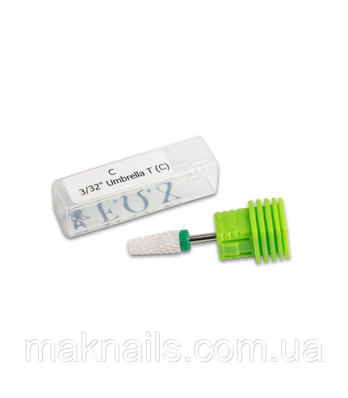 КЕРАМІЧНА ФРЕЗА ДЛЯ МАНІКЮРУ І ПЕДИКЮРУ C 3/32" UMBRELLA T