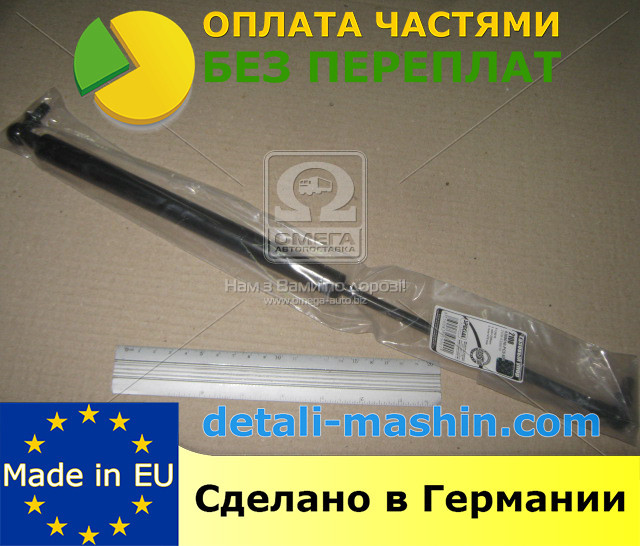 Амортизатор ВАЗ 2108, 2109 багажника (пр-во MASTER SPORT)