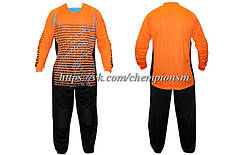 Воротарська форма (кофта з довгим рукавом + штани) CO_022_OR помаранчева